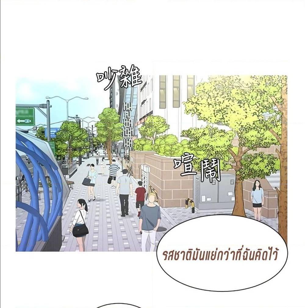 Doujin-Lc- อ่าน โดจิน มังฮวา เกาหลี ญี่ปุ่น จีน แปลไทย Secret Friend ตอนที่ 1 2 3 4 5 6 7 8 9 10 11 12 13 14 ฟรี ไม่มีโฆษณา อ่าน โดจิน Manhwa เกาหลี ญี่ปุ่น จีน เรามีครบ คัดมาให้เน้นๆ โดจิน 18+ รับประกันความฟินโดย  Doujin Lc