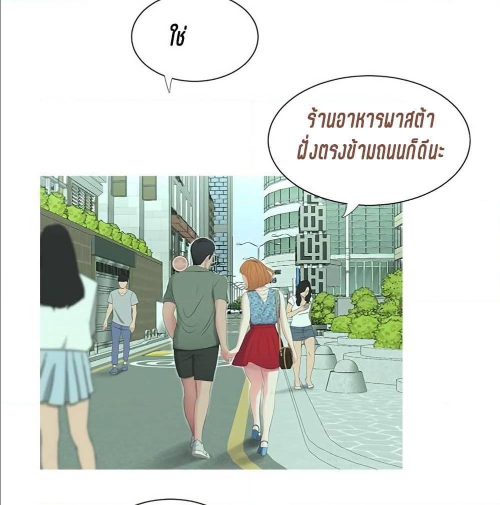 Doujin-Lc- อ่าน โดจิน มังฮวา เกาหลี ญี่ปุ่น จีน แปลไทย Secret Friend ตอนที่ 1 2 3 4 5 6 7 8 9 10 11 12 13 14 ฟรี ไม่มีโฆษณา อ่าน โดจิน Manhwa เกาหลี ญี่ปุ่น จีน เรามีครบ คัดมาให้เน้นๆ โดจิน 18+ รับประกันความฟินโดย  Doujin Lc