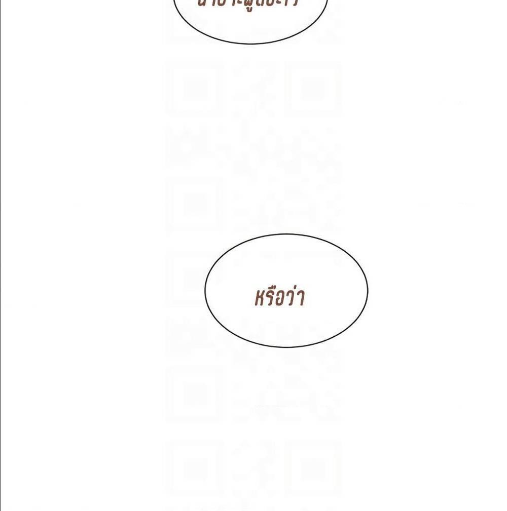Doujin-Lc- อ่าน โดจิน มังฮวา เกาหลี ญี่ปุ่น จีน แปลไทย Secret Friend ตอนที่ 1 2 3 4 5 6 7 8 9 10 11 12 13 14 ฟรี ไม่มีโฆษณา อ่าน โดจิน Manhwa เกาหลี ญี่ปุ่น จีน เรามีครบ คัดมาให้เน้นๆ โดจิน 18+ รับประกันความฟินโดย  Doujin Lc