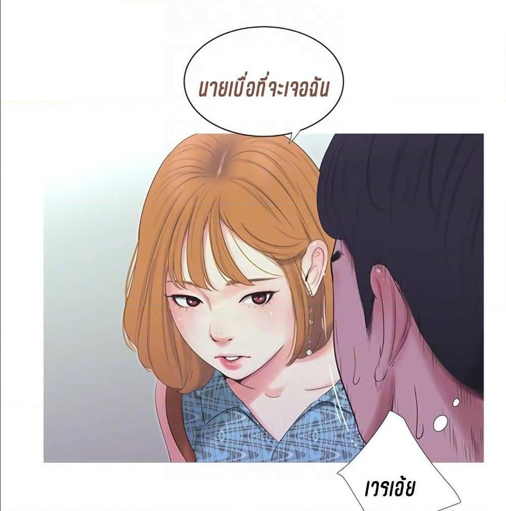 Doujin-Lc- อ่าน โดจิน มังฮวา เกาหลี ญี่ปุ่น จีน แปลไทย Secret Friend ตอนที่ 1 2 3 4 5 6 7 8 9 10 11 12 13 14 ฟรี ไม่มีโฆษณา อ่าน โดจิน Manhwa เกาหลี ญี่ปุ่น จีน เรามีครบ คัดมาให้เน้นๆ โดจิน 18+ รับประกันความฟินโดย  Doujin Lc