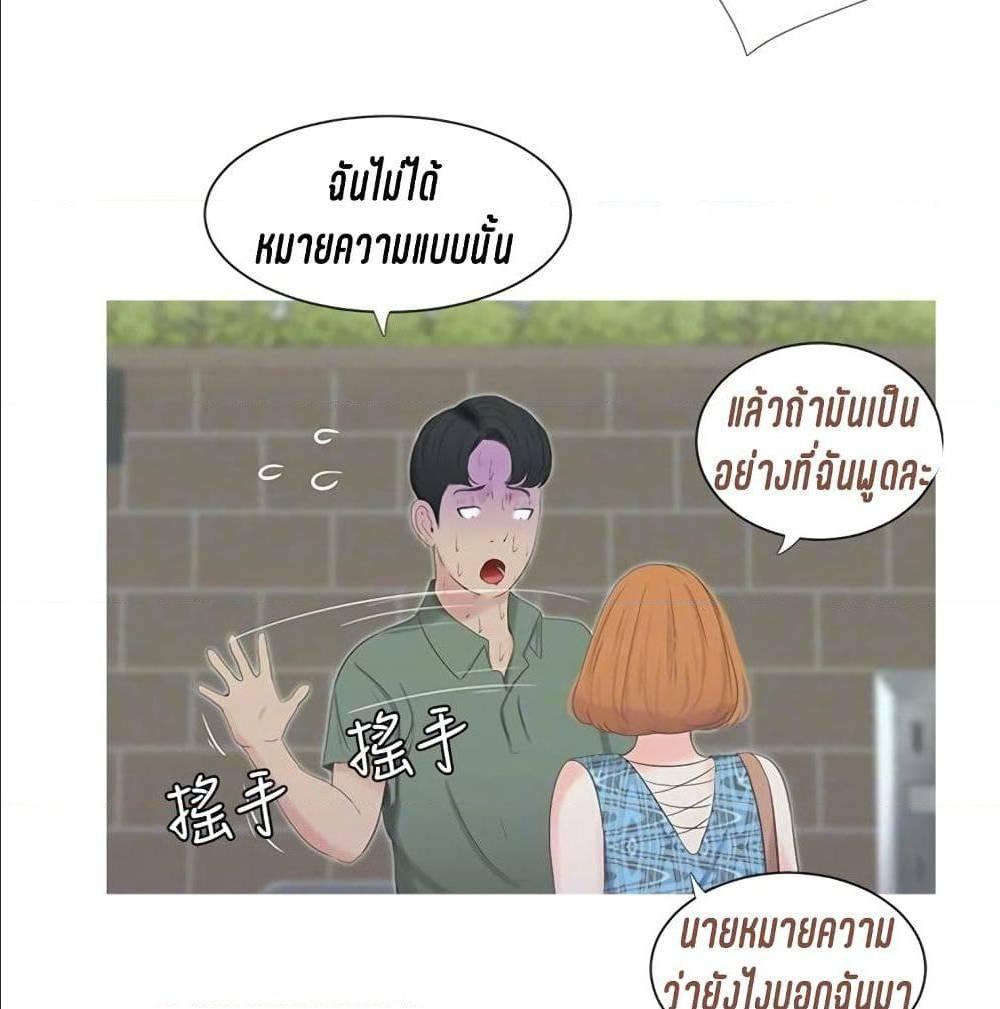Doujin-Lc- อ่าน โดจิน มังฮวา เกาหลี ญี่ปุ่น จีน แปลไทย Secret Friend ตอนที่ 1 2 3 4 5 6 7 8 9 10 11 12 13 14 ฟรี ไม่มีโฆษณา อ่าน โดจิน Manhwa เกาหลี ญี่ปุ่น จีน เรามีครบ คัดมาให้เน้นๆ โดจิน 18+ รับประกันความฟินโดย  Doujin Lc
