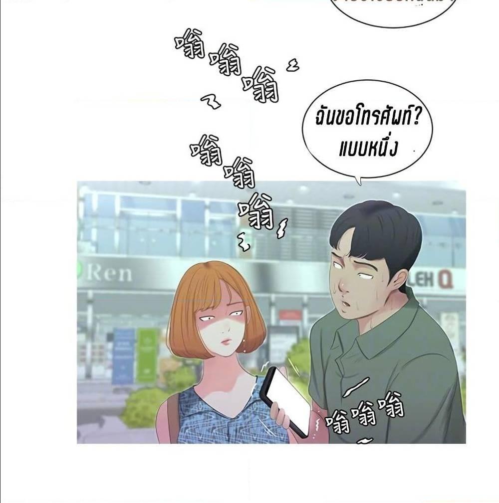 Doujin-Lc- อ่าน โดจิน มังฮวา เกาหลี ญี่ปุ่น จีน แปลไทย Secret Friend ตอนที่ 1 2 3 4 5 6 7 8 9 10 11 12 13 14 ฟรี ไม่มีโฆษณา อ่าน โดจิน Manhwa เกาหลี ญี่ปุ่น จีน เรามีครบ คัดมาให้เน้นๆ โดจิน 18+ รับประกันความฟินโดย  Doujin Lc