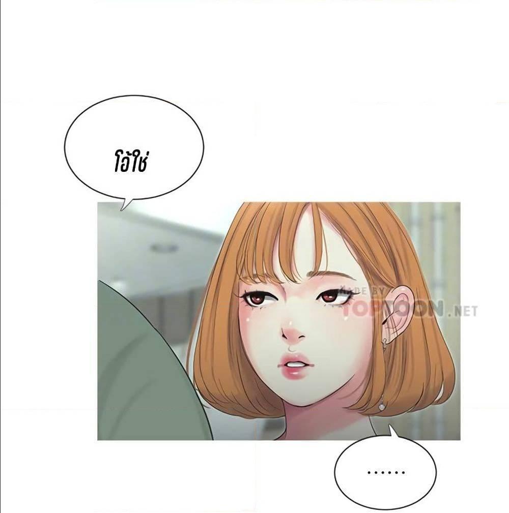 Doujin-Lc- อ่าน โดจิน มังฮวา เกาหลี ญี่ปุ่น จีน แปลไทย Secret Friend ตอนที่ 1 2 3 4 5 6 7 8 9 10 11 12 13 14 ฟรี ไม่มีโฆษณา อ่าน โดจิน Manhwa เกาหลี ญี่ปุ่น จีน เรามีครบ คัดมาให้เน้นๆ โดจิน 18+ รับประกันความฟินโดย  Doujin Lc