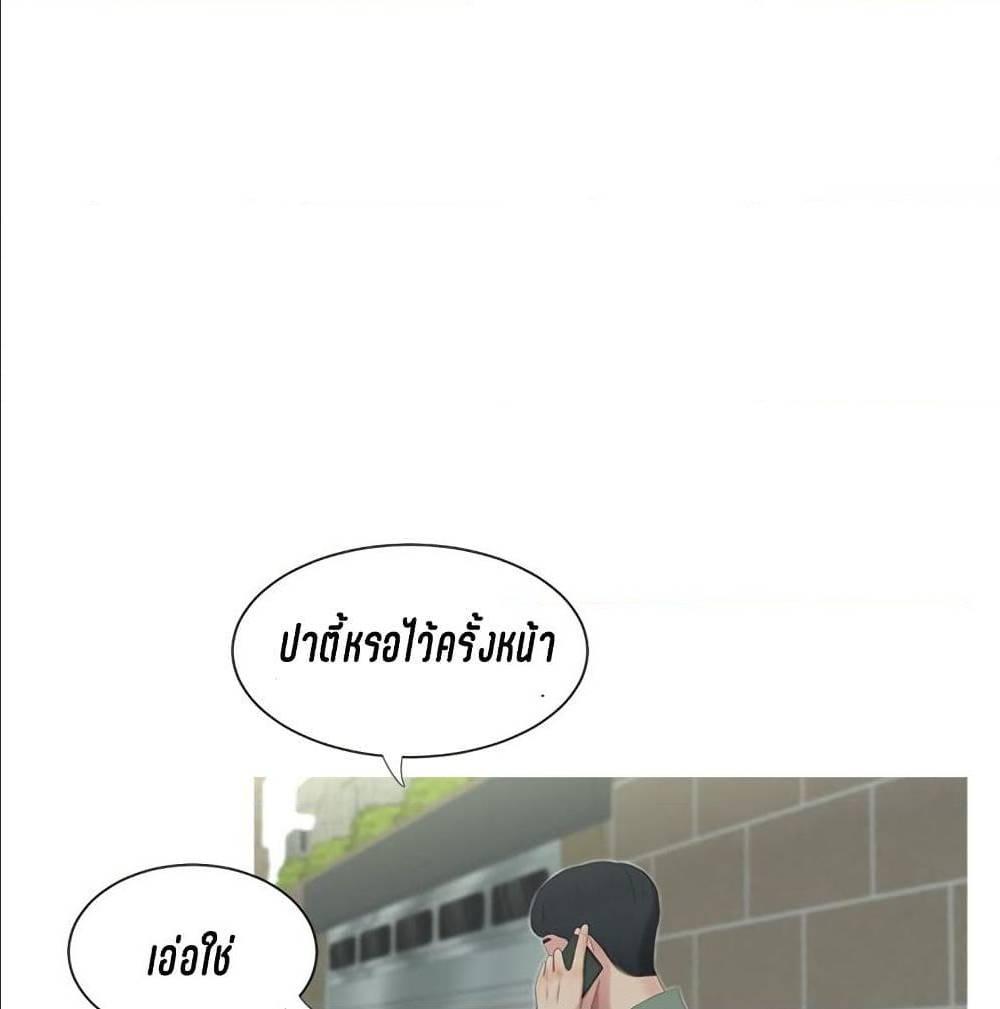 Doujin-Lc- อ่าน โดจิน มังฮวา เกาหลี ญี่ปุ่น จีน แปลไทย Secret Friend ตอนที่ 1 2 3 4 5 6 7 8 9 10 11 12 13 14 ฟรี ไม่มีโฆษณา อ่าน โดจิน Manhwa เกาหลี ญี่ปุ่น จีน เรามีครบ คัดมาให้เน้นๆ โดจิน 18+ รับประกันความฟินโดย  Doujin Lc
