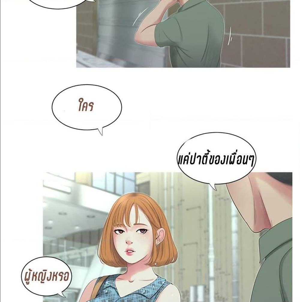 Doujin-Lc- อ่าน โดจิน มังฮวา เกาหลี ญี่ปุ่น จีน แปลไทย Secret Friend ตอนที่ 1 2 3 4 5 6 7 8 9 10 11 12 13 14 ฟรี ไม่มีโฆษณา อ่าน โดจิน Manhwa เกาหลี ญี่ปุ่น จีน เรามีครบ คัดมาให้เน้นๆ โดจิน 18+ รับประกันความฟินโดย  Doujin Lc