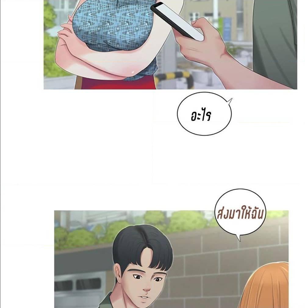 Doujin-Lc- อ่าน โดจิน มังฮวา เกาหลี ญี่ปุ่น จีน แปลไทย Secret Friend ตอนที่ 1 2 3 4 5 6 7 8 9 10 11 12 13 14 ฟรี ไม่มีโฆษณา อ่าน โดจิน Manhwa เกาหลี ญี่ปุ่น จีน เรามีครบ คัดมาให้เน้นๆ โดจิน 18+ รับประกันความฟินโดย  Doujin Lc