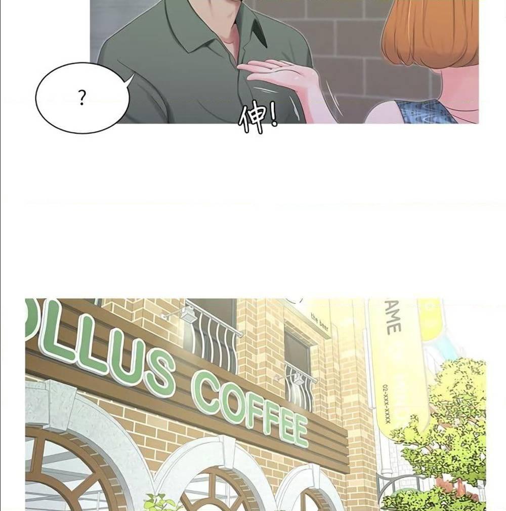 Doujin-Lc- อ่าน โดจิน มังฮวา เกาหลี ญี่ปุ่น จีน แปลไทย Secret Friend ตอนที่ 1 2 3 4 5 6 7 8 9 10 11 12 13 14 ฟรี ไม่มีโฆษณา อ่าน โดจิน Manhwa เกาหลี ญี่ปุ่น จีน เรามีครบ คัดมาให้เน้นๆ โดจิน 18+ รับประกันความฟินโดย  Doujin Lc