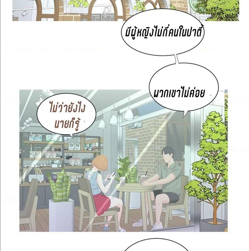 Doujin-Lc- อ่าน โดจิน มังฮวา เกาหลี ญี่ปุ่น จีน แปลไทย Secret Friend ตอนที่ 1 2 3 4 5 6 7 8 9 10 11 12 13 14 ฟรี ไม่มีโฆษณา อ่าน โดจิน Manhwa เกาหลี ญี่ปุ่น จีน เรามีครบ คัดมาให้เน้นๆ โดจิน 18+ รับประกันความฟินโดย  Doujin Lc