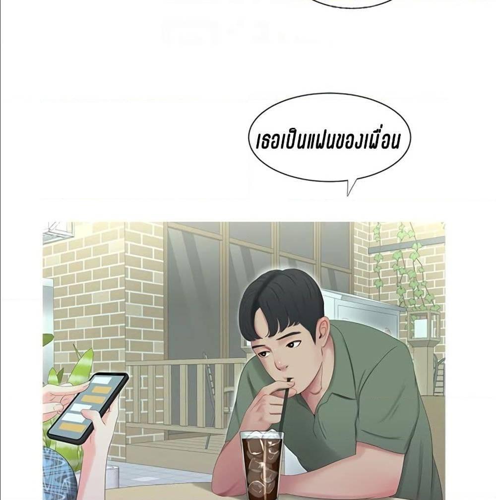 Doujin-Lc- อ่าน โดจิน มังฮวา เกาหลี ญี่ปุ่น จีน แปลไทย Secret Friend ตอนที่ 1 2 3 4 5 6 7 8 9 10 11 12 13 14 ฟรี ไม่มีโฆษณา อ่าน โดจิน Manhwa เกาหลี ญี่ปุ่น จีน เรามีครบ คัดมาให้เน้นๆ โดจิน 18+ รับประกันความฟินโดย  Doujin Lc