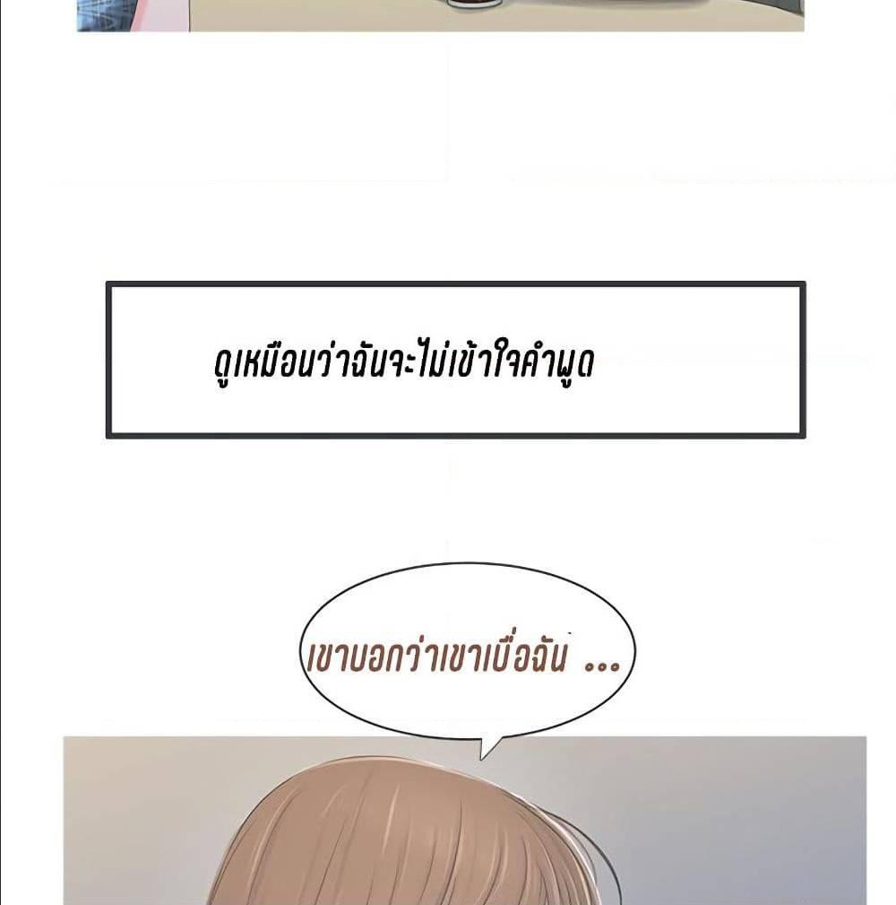 Doujin-Lc- อ่าน โดจิน มังฮวา เกาหลี ญี่ปุ่น จีน แปลไทย Secret Friend ตอนที่ 1 2 3 4 5 6 7 8 9 10 11 12 13 14 ฟรี ไม่มีโฆษณา อ่าน โดจิน Manhwa เกาหลี ญี่ปุ่น จีน เรามีครบ คัดมาให้เน้นๆ โดจิน 18+ รับประกันความฟินโดย  Doujin Lc