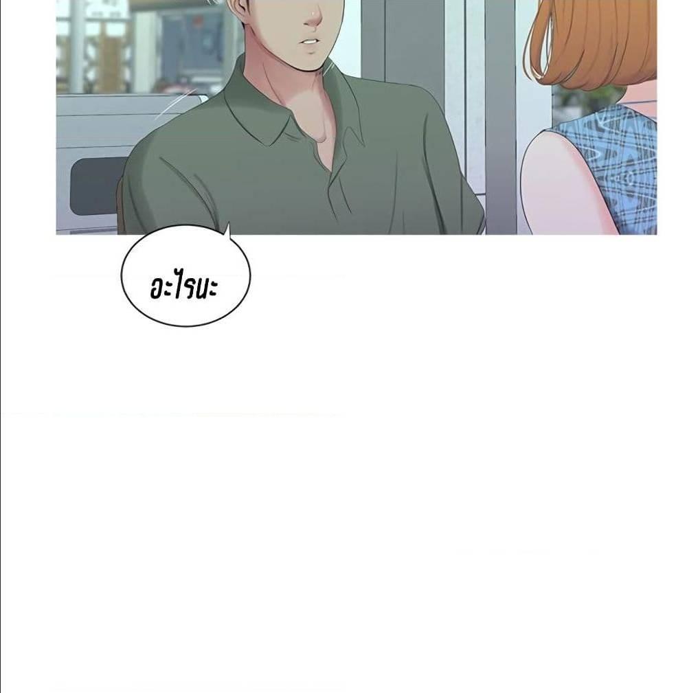 Doujin-Lc- อ่าน โดจิน มังฮวา เกาหลี ญี่ปุ่น จีน แปลไทย Secret Friend ตอนที่ 1 2 3 4 5 6 7 8 9 10 11 12 13 14 ฟรี ไม่มีโฆษณา อ่าน โดจิน Manhwa เกาหลี ญี่ปุ่น จีน เรามีครบ คัดมาให้เน้นๆ โดจิน 18+ รับประกันความฟินโดย  Doujin Lc