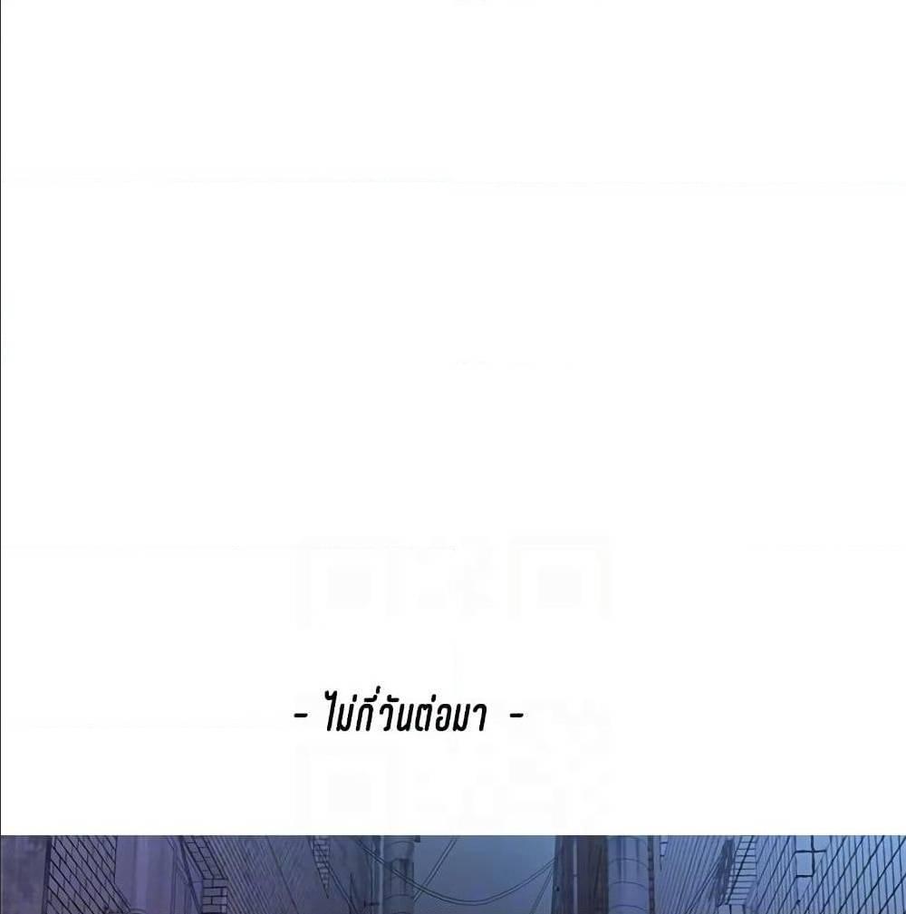 Doujin-Lc- อ่าน โดจิน มังฮวา เกาหลี ญี่ปุ่น จีน แปลไทย Secret Friend ตอนที่ 1 2 3 4 5 6 7 8 9 10 11 12 13 14 ฟรี ไม่มีโฆษณา อ่าน โดจิน Manhwa เกาหลี ญี่ปุ่น จีน เรามีครบ คัดมาให้เน้นๆ โดจิน 18+ รับประกันความฟินโดย  Doujin Lc