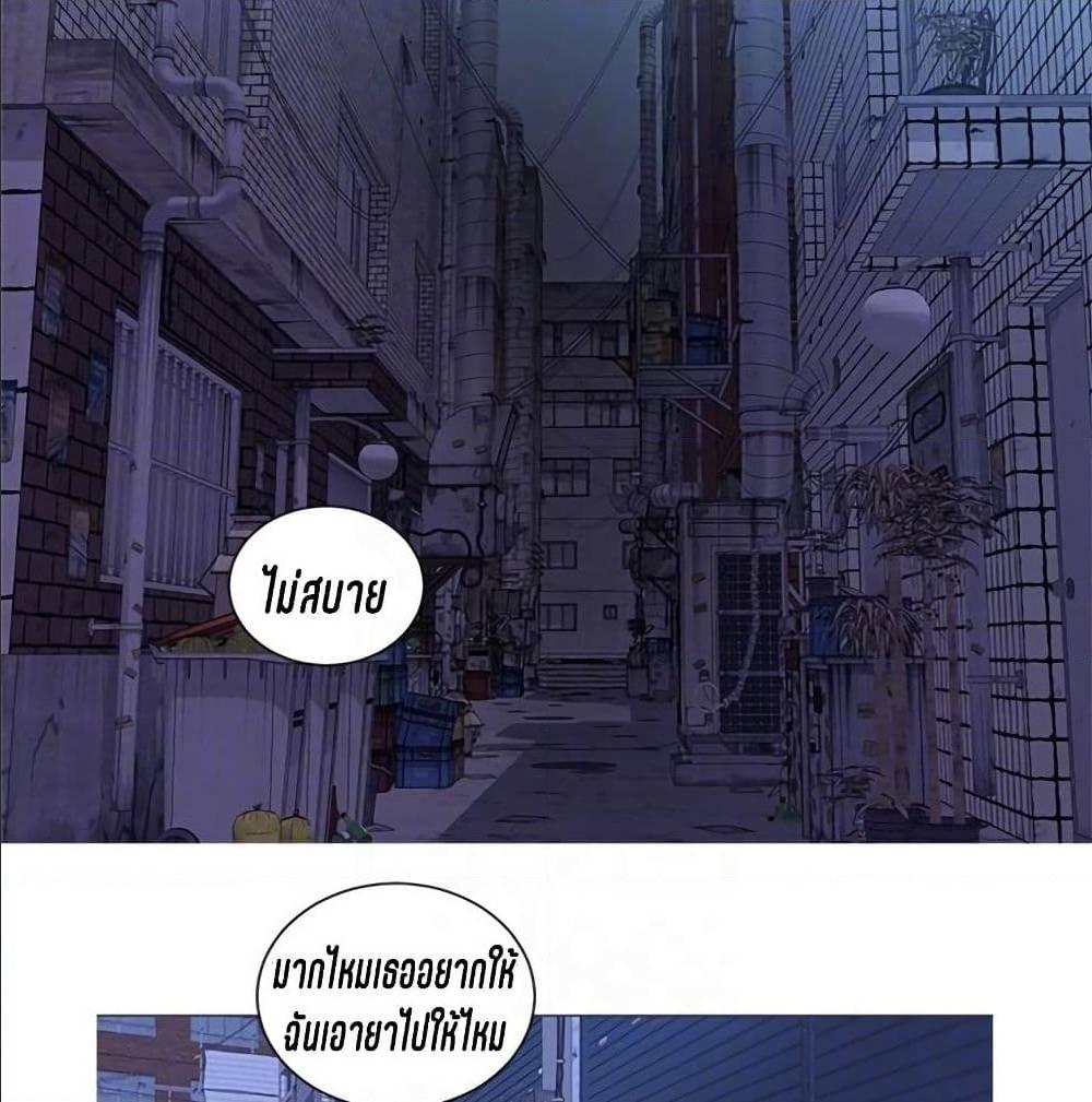 Doujin-Lc- อ่าน โดจิน มังฮวา เกาหลี ญี่ปุ่น จีน แปลไทย Secret Friend ตอนที่ 1 2 3 4 5 6 7 8 9 10 11 12 13 14 ฟรี ไม่มีโฆษณา อ่าน โดจิน Manhwa เกาหลี ญี่ปุ่น จีน เรามีครบ คัดมาให้เน้นๆ โดจิน 18+ รับประกันความฟินโดย  Doujin Lc