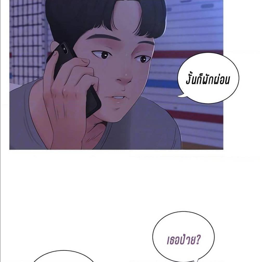 Doujin-Lc- อ่าน โดจิน มังฮวา เกาหลี ญี่ปุ่น จีน แปลไทย Secret Friend ตอนที่ 1 2 3 4 5 6 7 8 9 10 11 12 13 14 ฟรี ไม่มีโฆษณา อ่าน โดจิน Manhwa เกาหลี ญี่ปุ่น จีน เรามีครบ คัดมาให้เน้นๆ โดจิน 18+ รับประกันความฟินโดย  Doujin Lc
