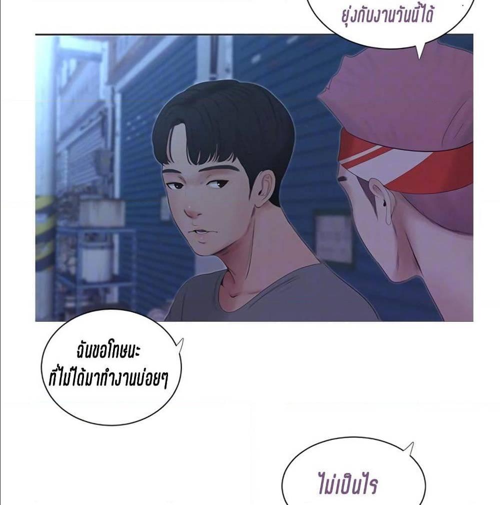 Doujin-Lc- อ่าน โดจิน มังฮวา เกาหลี ญี่ปุ่น จีน แปลไทย Secret Friend ตอนที่ 1 2 3 4 5 6 7 8 9 10 11 12 13 14 ฟรี ไม่มีโฆษณา อ่าน โดจิน Manhwa เกาหลี ญี่ปุ่น จีน เรามีครบ คัดมาให้เน้นๆ โดจิน 18+ รับประกันความฟินโดย  Doujin Lc