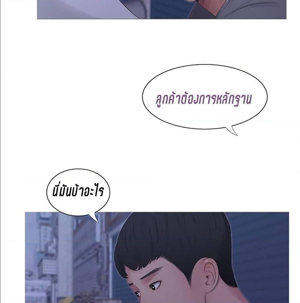 Doujin-Lc- อ่าน โดจิน มังฮวา เกาหลี ญี่ปุ่น จีน แปลไทย Secret Friend ตอนที่ 1 2 3 4 5 6 7 8 9 10 11 12 13 14 ฟรี ไม่มีโฆษณา อ่าน โดจิน Manhwa เกาหลี ญี่ปุ่น จีน เรามีครบ คัดมาให้เน้นๆ โดจิน 18+ รับประกันความฟินโดย  Doujin Lc