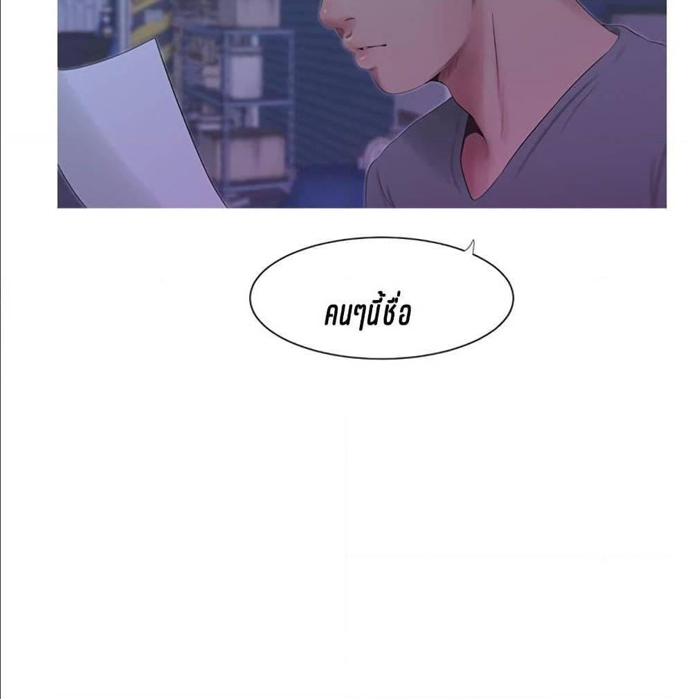 Doujin-Lc- อ่าน โดจิน มังฮวา เกาหลี ญี่ปุ่น จีน แปลไทย Secret Friend ตอนที่ 1 2 3 4 5 6 7 8 9 10 11 12 13 14 ฟรี ไม่มีโฆษณา อ่าน โดจิน Manhwa เกาหลี ญี่ปุ่น จีน เรามีครบ คัดมาให้เน้นๆ โดจิน 18+ รับประกันความฟินโดย  Doujin Lc