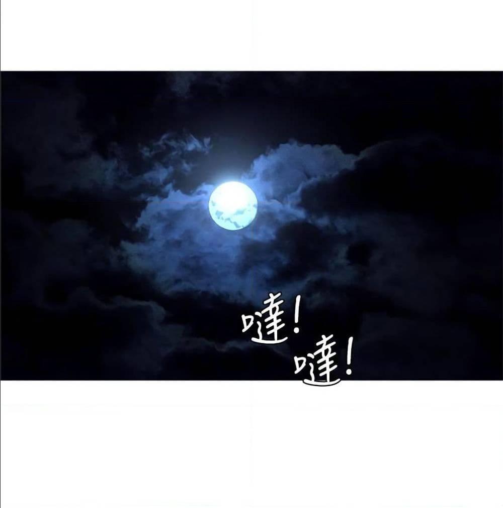 Doujin-Lc- อ่าน โดจิน มังฮวา เกาหลี ญี่ปุ่น จีน แปลไทย Secret Friend ตอนที่ 1 2 3 4 5 6 7 8 9 10 11 12 13 14 ฟรี ไม่มีโฆษณา อ่าน โดจิน Manhwa เกาหลี ญี่ปุ่น จีน เรามีครบ คัดมาให้เน้นๆ โดจิน 18+ รับประกันความฟินโดย  Doujin Lc