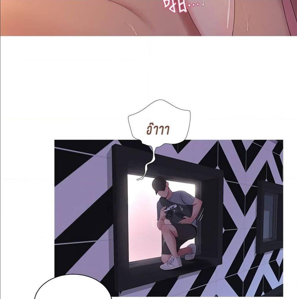 Doujin-Lc- อ่าน โดจิน มังฮวา เกาหลี ญี่ปุ่น จีน แปลไทย Secret Friend ตอนที่ 1 2 3 4 5 6 7 8 9 10 11 12 13 14 ฟรี ไม่มีโฆษณา อ่าน โดจิน Manhwa เกาหลี ญี่ปุ่น จีน เรามีครบ คัดมาให้เน้นๆ โดจิน 18+ รับประกันความฟินโดย  Doujin Lc