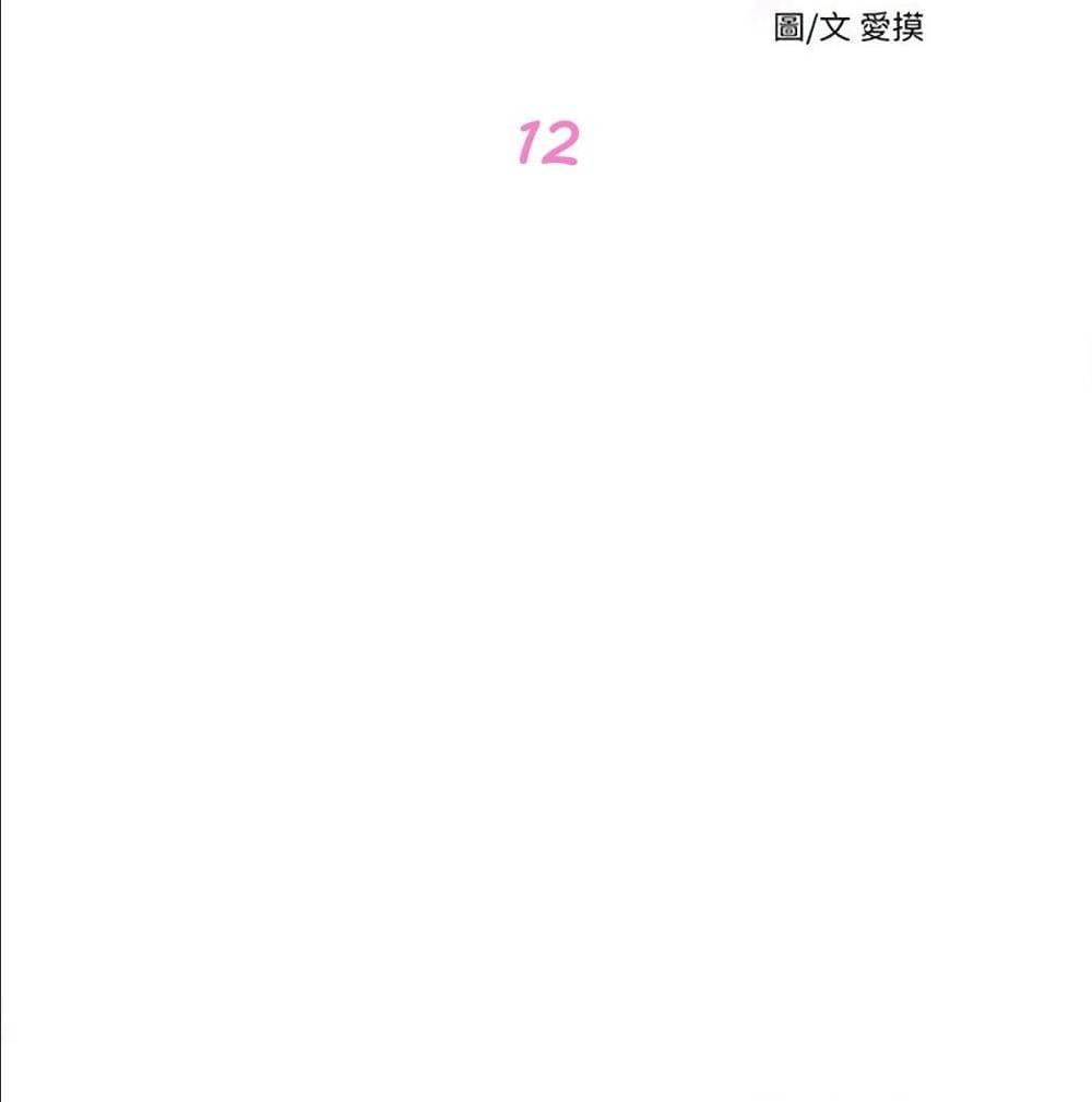 Doujin-Lc- อ่าน โดจิน มังฮวา เกาหลี ญี่ปุ่น จีน แปลไทย Secret Friend ตอนที่ 1 2 3 4 5 6 7 8 9 10 11 12 13 14 ฟรี ไม่มีโฆษณา อ่าน โดจิน Manhwa เกาหลี ญี่ปุ่น จีน เรามีครบ คัดมาให้เน้นๆ โดจิน 18+ รับประกันความฟินโดย  Doujin Lc