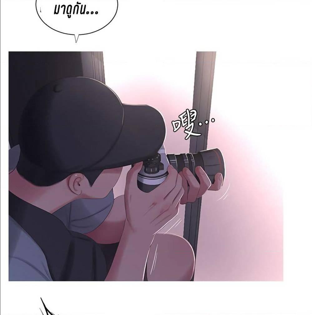 Doujin-Lc- อ่าน โดจิน มังฮวา เกาหลี ญี่ปุ่น จีน แปลไทย Secret Friend ตอนที่ 1 2 3 4 5 6 7 8 9 10 11 12 13 14 ฟรี ไม่มีโฆษณา อ่าน โดจิน Manhwa เกาหลี ญี่ปุ่น จีน เรามีครบ คัดมาให้เน้นๆ โดจิน 18+ รับประกันความฟินโดย  Doujin Lc
