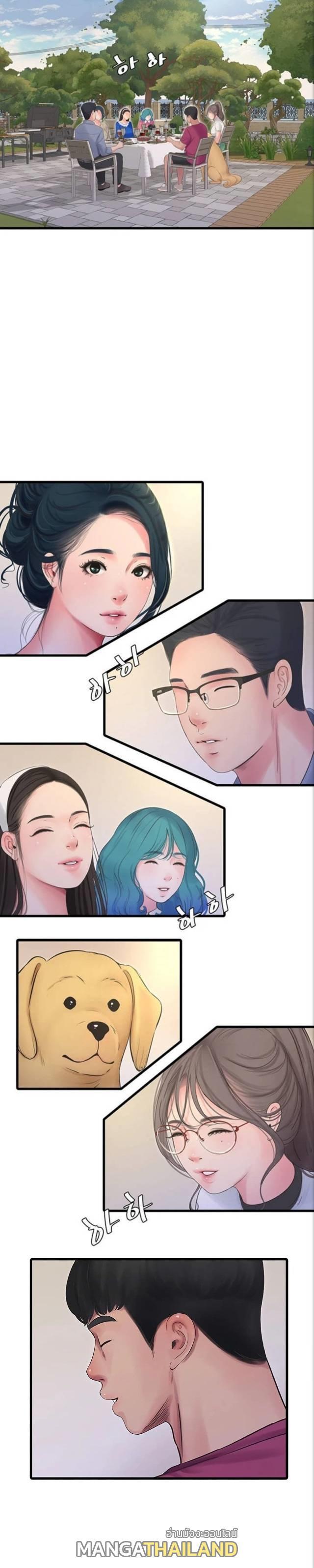 Doujin-Lc- อ่าน โดจิน มังฮวา เกาหลี ญี่ปุ่น จีน แปลไทย Secret Friend ตอนที่ 1 2 3 4 5 6 7 8 9 10 11 12 13 14 ฟรี ไม่มีโฆษณา อ่าน โดจิน Manhwa เกาหลี ญี่ปุ่น จีน เรามีครบ คัดมาให้เน้นๆ โดจิน 18+ รับประกันความฟินโดย  Doujin Lc