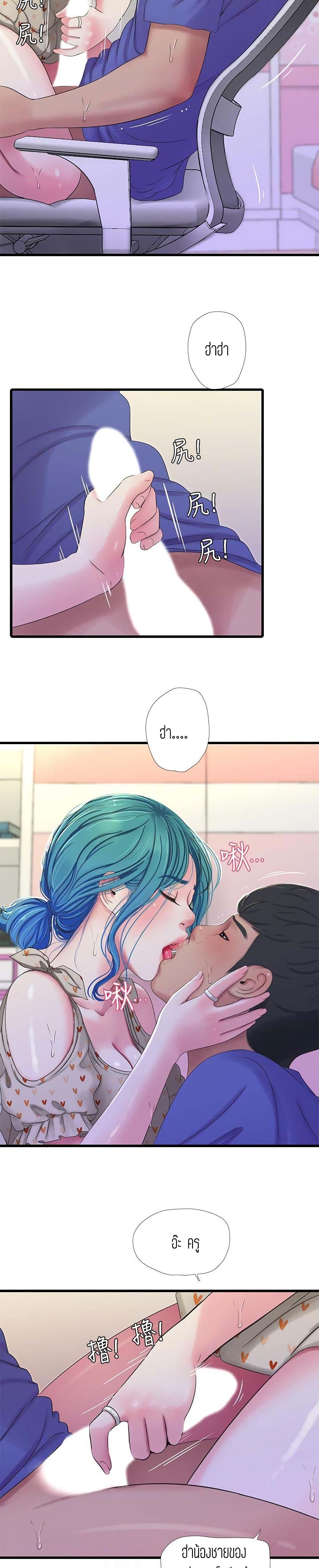 Doujin-Lc- อ่าน โดจิน มังฮวา เกาหลี ญี่ปุ่น จีน แปลไทย Secret Friend ตอนที่ 1 2 3 4 5 6 7 8 9 10 11 12 13 14 ฟรี ไม่มีโฆษณา อ่าน โดจิน Manhwa เกาหลี ญี่ปุ่น จีน เรามีครบ คัดมาให้เน้นๆ โดจิน 18+ รับประกันความฟินโดย  Doujin Lc