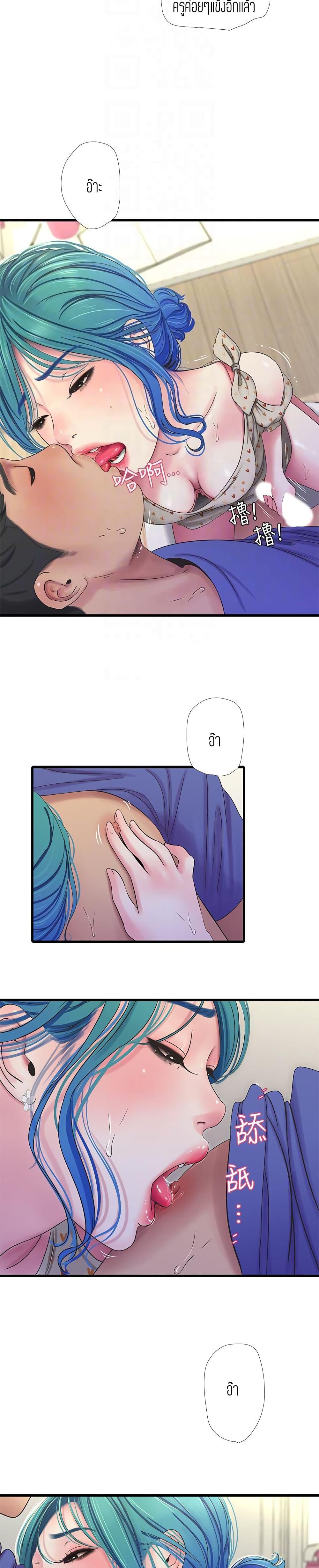Doujin-Lc- อ่าน โดจิน มังฮวา เกาหลี ญี่ปุ่น จีน แปลไทย Secret Friend ตอนที่ 1 2 3 4 5 6 7 8 9 10 11 12 13 14 ฟรี ไม่มีโฆษณา อ่าน โดจิน Manhwa เกาหลี ญี่ปุ่น จีน เรามีครบ คัดมาให้เน้นๆ โดจิน 18+ รับประกันความฟินโดย  Doujin Lc