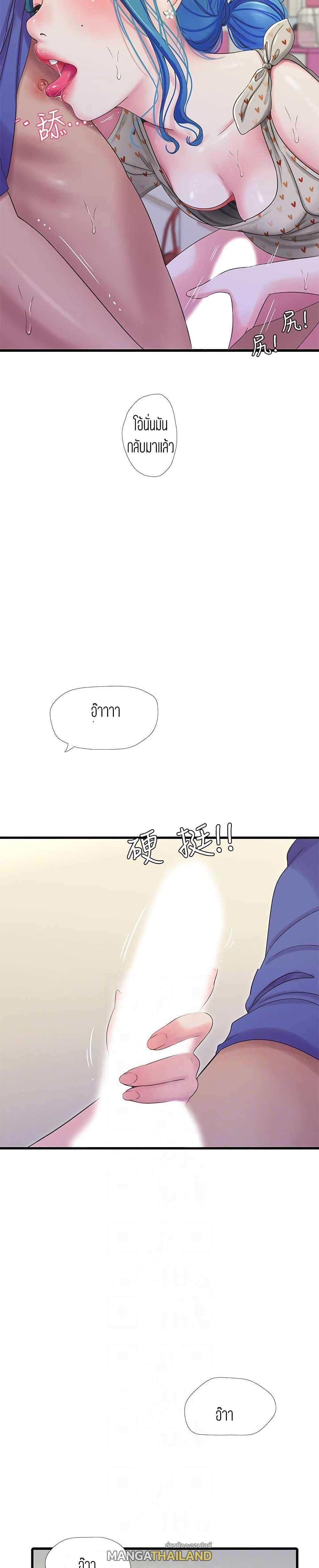 Doujin-Lc- อ่าน โดจิน มังฮวา เกาหลี ญี่ปุ่น จีน แปลไทย Secret Friend ตอนที่ 1 2 3 4 5 6 7 8 9 10 11 12 13 14 ฟรี ไม่มีโฆษณา อ่าน โดจิน Manhwa เกาหลี ญี่ปุ่น จีน เรามีครบ คัดมาให้เน้นๆ โดจิน 18+ รับประกันความฟินโดย  Doujin Lc