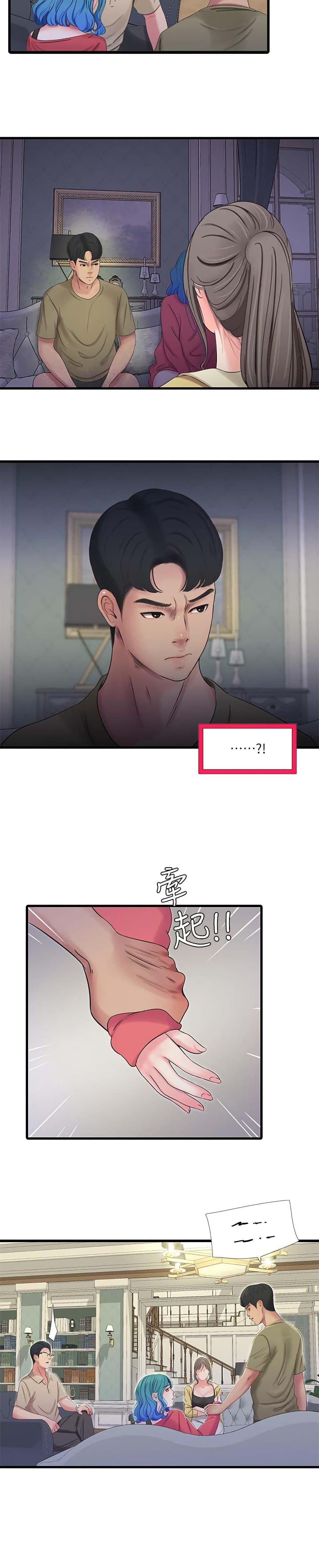 Doujin-Lc- อ่าน โดจิน มังฮวา เกาหลี ญี่ปุ่น จีน แปลไทย Secret Friend ตอนที่ 1 2 3 4 5 6 7 8 9 10 11 12 13 14 ฟรี ไม่มีโฆษณา อ่าน โดจิน Manhwa เกาหลี ญี่ปุ่น จีน เรามีครบ คัดมาให้เน้นๆ โดจิน 18+ รับประกันความฟินโดย  Doujin Lc