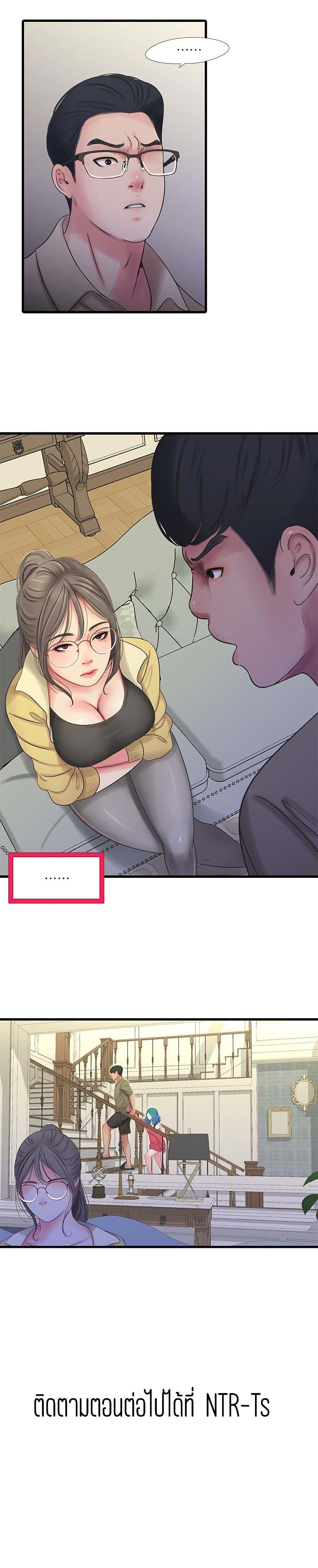 Doujin-Lc- อ่าน โดจิน มังฮวา เกาหลี ญี่ปุ่น จีน แปลไทย Secret Friend ตอนที่ 1 2 3 4 5 6 7 8 9 10 11 12 13 14 ฟรี ไม่มีโฆษณา อ่าน โดจิน Manhwa เกาหลี ญี่ปุ่น จีน เรามีครบ คัดมาให้เน้นๆ โดจิน 18+ รับประกันความฟินโดย  Doujin Lc