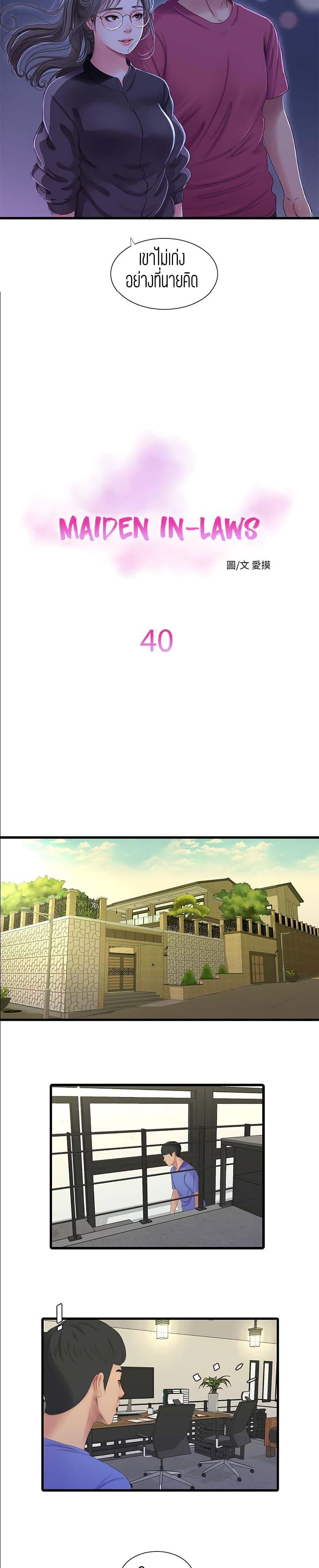 Doujin-Lc- อ่าน โดจิน มังฮวา เกาหลี ญี่ปุ่น จีน แปลไทย Secret Friend ตอนที่ 1 2 3 4 5 6 7 8 9 10 11 12 13 14 ฟรี ไม่มีโฆษณา อ่าน โดจิน Manhwa เกาหลี ญี่ปุ่น จีน เรามีครบ คัดมาให้เน้นๆ โดจิน 18+ รับประกันความฟินโดย  Doujin Lc