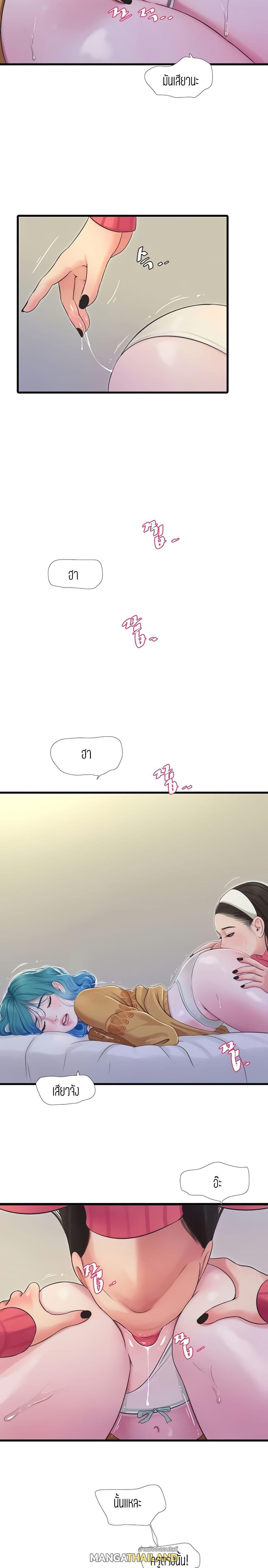Doujin-Lc- อ่าน โดจิน มังฮวา เกาหลี ญี่ปุ่น จีน แปลไทย Secret Friend ตอนที่ 1 2 3 4 5 6 7 8 9 10 11 12 13 14 ฟรี ไม่มีโฆษณา อ่าน โดจิน Manhwa เกาหลี ญี่ปุ่น จีน เรามีครบ คัดมาให้เน้นๆ โดจิน 18+ รับประกันความฟินโดย  Doujin Lc