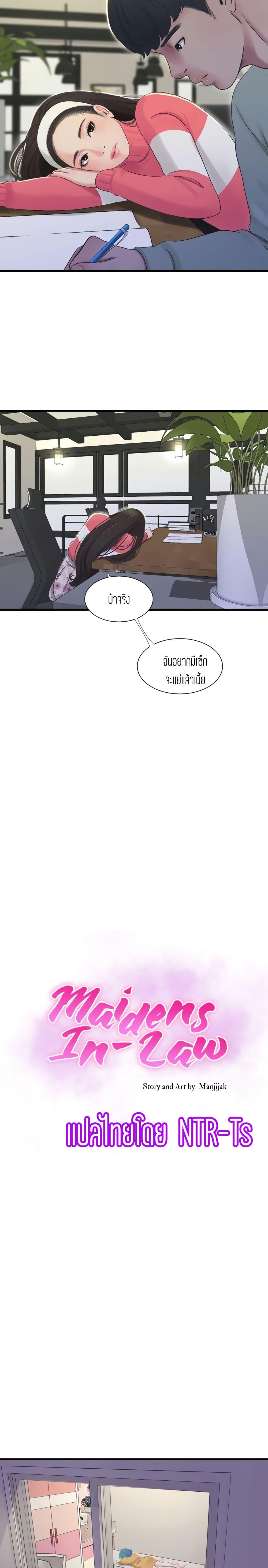Doujin-Lc- อ่าน โดจิน มังฮวา เกาหลี ญี่ปุ่น จีน แปลไทย Secret Friend ตอนที่ 1 2 3 4 5 6 7 8 9 10 11 12 13 14 ฟรี ไม่มีโฆษณา อ่าน โดจิน Manhwa เกาหลี ญี่ปุ่น จีน เรามีครบ คัดมาให้เน้นๆ โดจิน 18+ รับประกันความฟินโดย  Doujin Lc
