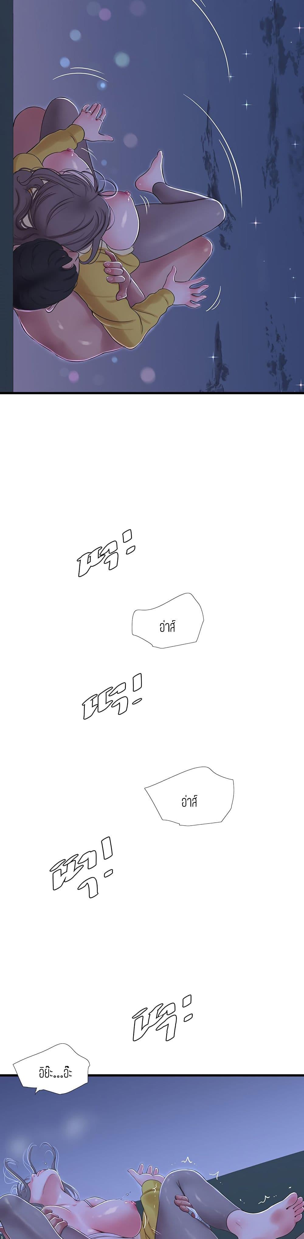 Doujin-Lc- อ่าน โดจิน มังฮวา เกาหลี ญี่ปุ่น จีน แปลไทย Secret Friend ตอนที่ 1 2 3 4 5 6 7 8 9 10 11 12 13 14 ฟรี ไม่มีโฆษณา อ่าน โดจิน Manhwa เกาหลี ญี่ปุ่น จีน เรามีครบ คัดมาให้เน้นๆ โดจิน 18+ รับประกันความฟินโดย  Doujin Lc