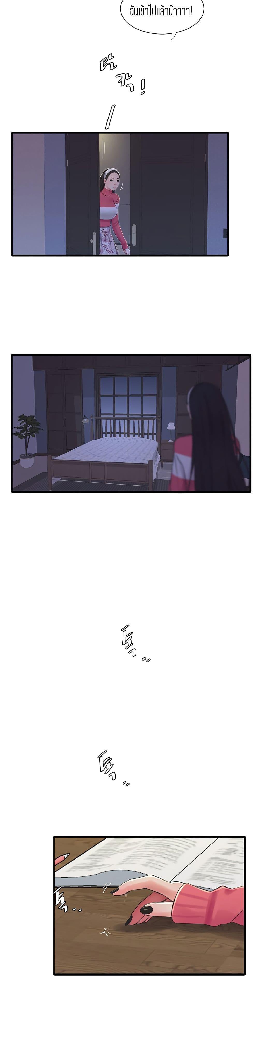 Doujin-Lc- อ่าน โดจิน มังฮวา เกาหลี ญี่ปุ่น จีน แปลไทย Secret Friend ตอนที่ 1 2 3 4 5 6 7 8 9 10 11 12 13 14 ฟรี ไม่มีโฆษณา อ่าน โดจิน Manhwa เกาหลี ญี่ปุ่น จีน เรามีครบ คัดมาให้เน้นๆ โดจิน 18+ รับประกันความฟินโดย  Doujin Lc