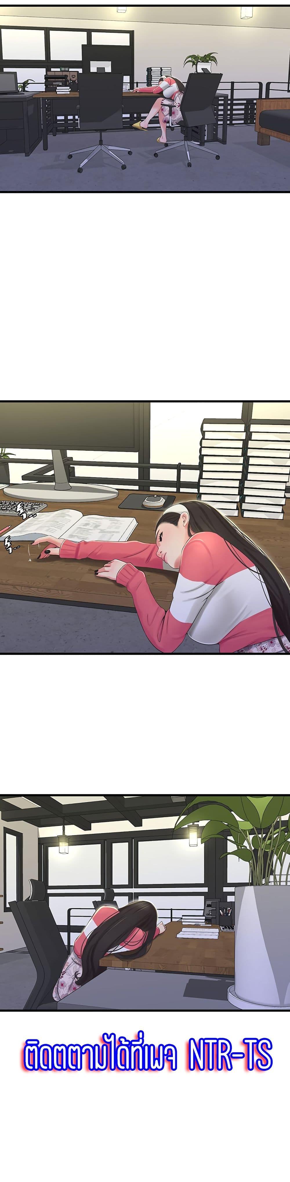 Doujin-Lc- อ่าน โดจิน มังฮวา เกาหลี ญี่ปุ่น จีน แปลไทย Secret Friend ตอนที่ 1 2 3 4 5 6 7 8 9 10 11 12 13 14 ฟรี ไม่มีโฆษณา อ่าน โดจิน Manhwa เกาหลี ญี่ปุ่น จีน เรามีครบ คัดมาให้เน้นๆ โดจิน 18+ รับประกันความฟินโดย  Doujin Lc