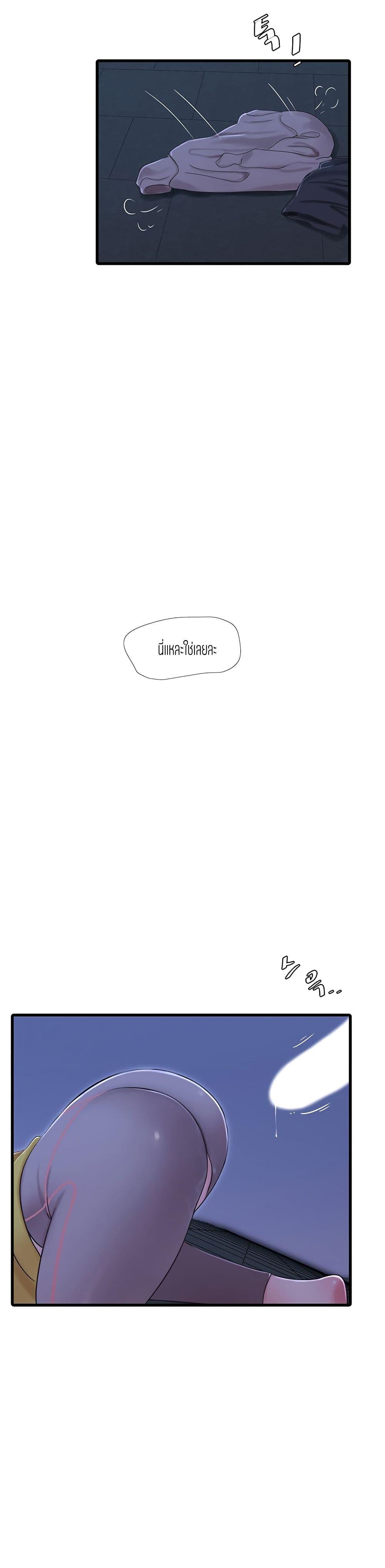 Doujin-Lc- อ่าน โดจิน มังฮวา เกาหลี ญี่ปุ่น จีน แปลไทย Secret Friend ตอนที่ 1 2 3 4 5 6 7 8 9 10 11 12 13 14 ฟรี ไม่มีโฆษณา อ่าน โดจิน Manhwa เกาหลี ญี่ปุ่น จีน เรามีครบ คัดมาให้เน้นๆ โดจิน 18+ รับประกันความฟินโดย  Doujin Lc