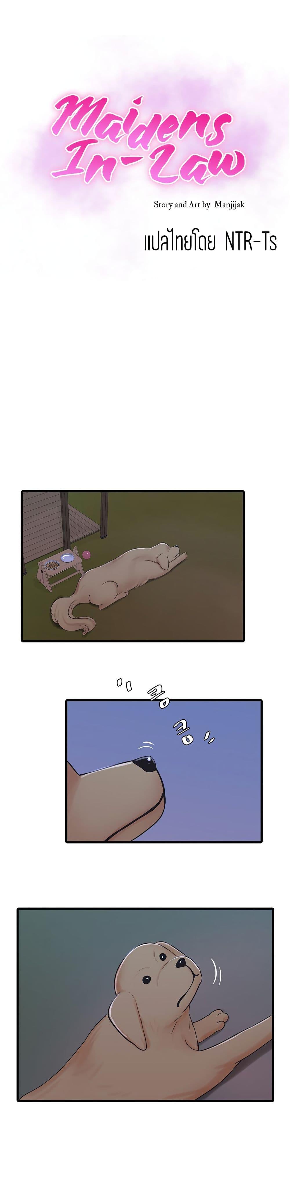 Doujin-Lc- อ่าน โดจิน มังฮวา เกาหลี ญี่ปุ่น จีน แปลไทย Secret Friend ตอนที่ 1 2 3 4 5 6 7 8 9 10 11 12 13 14 ฟรี ไม่มีโฆษณา อ่าน โดจิน Manhwa เกาหลี ญี่ปุ่น จีน เรามีครบ คัดมาให้เน้นๆ โดจิน 18+ รับประกันความฟินโดย  Doujin Lc