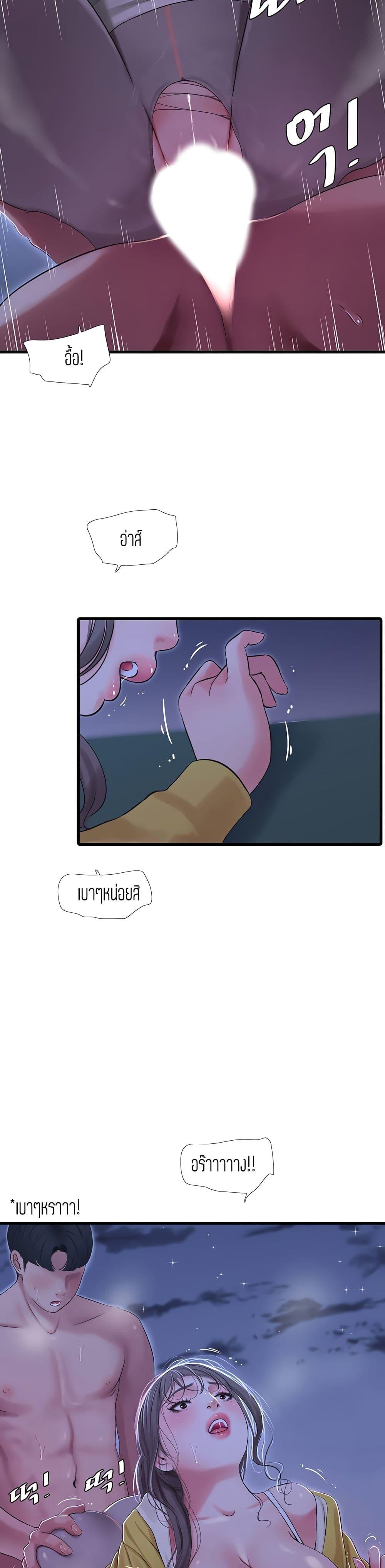 Doujin-Lc- อ่าน โดจิน มังฮวา เกาหลี ญี่ปุ่น จีน แปลไทย Secret Friend ตอนที่ 1 2 3 4 5 6 7 8 9 10 11 12 13 14 ฟรี ไม่มีโฆษณา อ่าน โดจิน Manhwa เกาหลี ญี่ปุ่น จีน เรามีครบ คัดมาให้เน้นๆ โดจิน 18+ รับประกันความฟินโดย  Doujin Lc