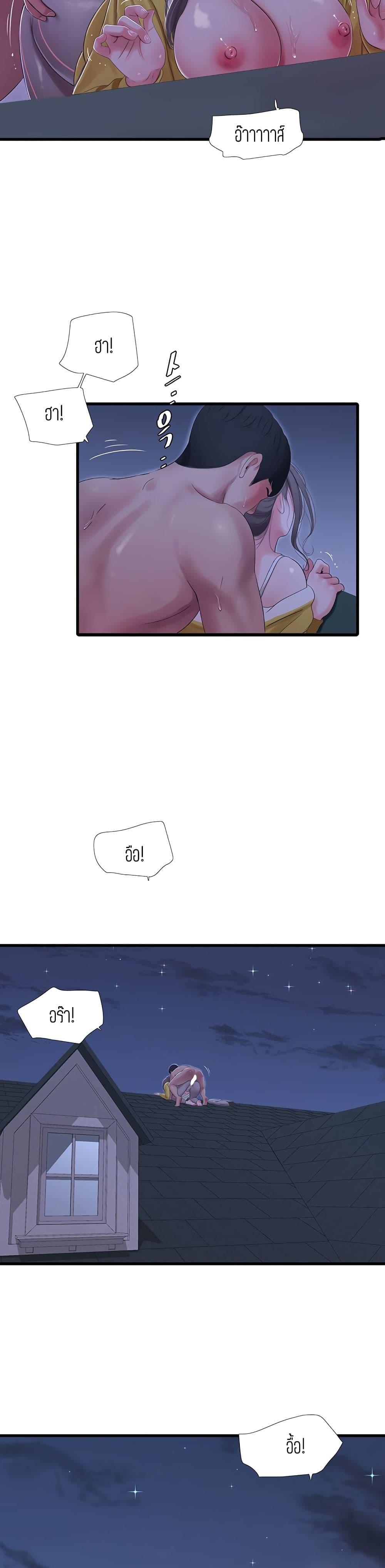 Doujin-Lc- อ่าน โดจิน มังฮวา เกาหลี ญี่ปุ่น จีน แปลไทย Secret Friend ตอนที่ 1 2 3 4 5 6 7 8 9 10 11 12 13 14 ฟรี ไม่มีโฆษณา อ่าน โดจิน Manhwa เกาหลี ญี่ปุ่น จีน เรามีครบ คัดมาให้เน้นๆ โดจิน 18+ รับประกันความฟินโดย  Doujin Lc