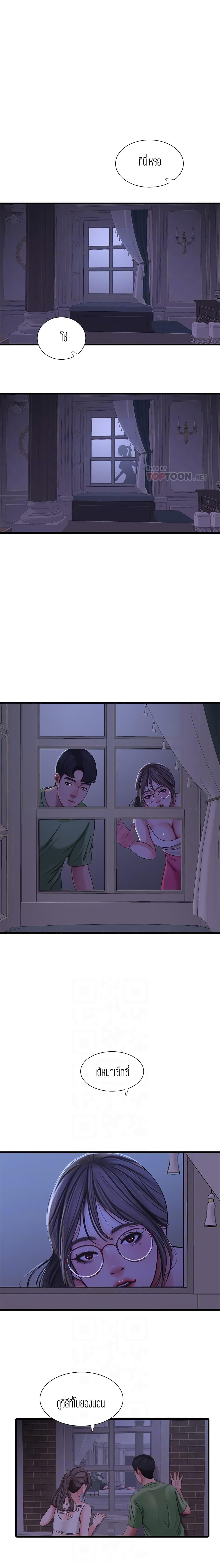 Doujin-Lc- อ่าน โดจิน มังฮวา เกาหลี ญี่ปุ่น จีน แปลไทย Secret Friend ตอนที่ 1 2 3 4 5 6 7 8 9 10 11 12 13 14 ฟรี ไม่มีโฆษณา อ่าน โดจิน Manhwa เกาหลี ญี่ปุ่น จีน เรามีครบ คัดมาให้เน้นๆ โดจิน 18+ รับประกันความฟินโดย  Doujin Lc