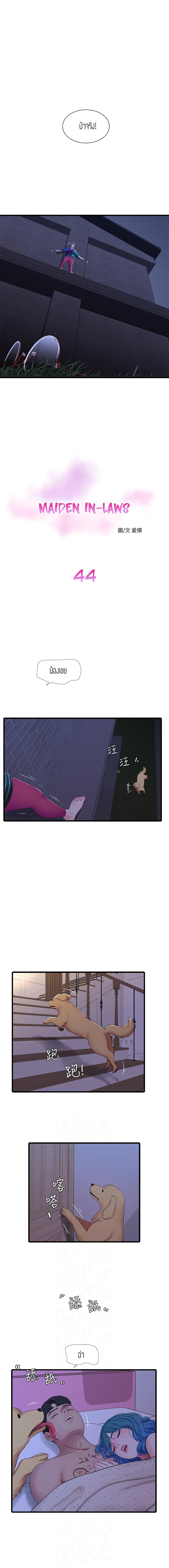 Doujin-Lc- อ่าน โดจิน มังฮวา เกาหลี ญี่ปุ่น จีน แปลไทย Secret Friend ตอนที่ 1 2 3 4 5 6 7 8 9 10 11 12 13 14 ฟรี ไม่มีโฆษณา อ่าน โดจิน Manhwa เกาหลี ญี่ปุ่น จีน เรามีครบ คัดมาให้เน้นๆ โดจิน 18+ รับประกันความฟินโดย  Doujin Lc