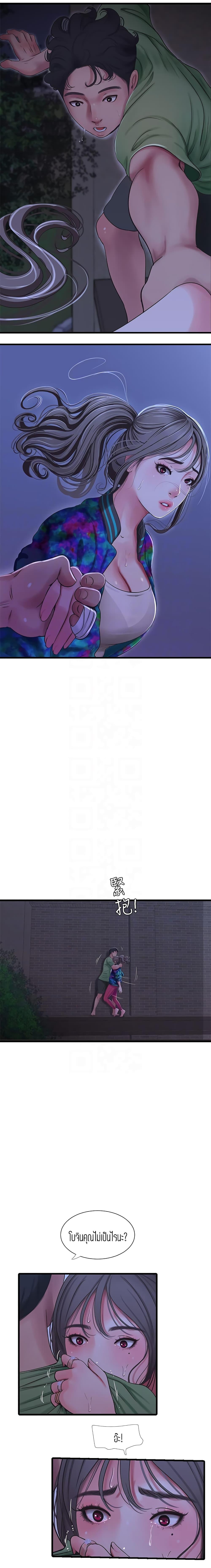 Doujin-Lc- อ่าน โดจิน มังฮวา เกาหลี ญี่ปุ่น จีน แปลไทย Secret Friend ตอนที่ 1 2 3 4 5 6 7 8 9 10 11 12 13 14 ฟรี ไม่มีโฆษณา อ่าน โดจิน Manhwa เกาหลี ญี่ปุ่น จีน เรามีครบ คัดมาให้เน้นๆ โดจิน 18+ รับประกันความฟินโดย  Doujin Lc