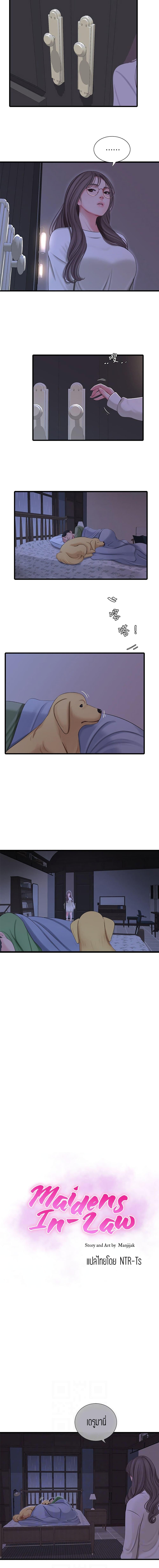 Doujin-Lc- อ่าน โดจิน มังฮวา เกาหลี ญี่ปุ่น จีน แปลไทย Secret Friend ตอนที่ 1 2 3 4 5 6 7 8 9 10 11 12 13 14 ฟรี ไม่มีโฆษณา อ่าน โดจิน Manhwa เกาหลี ญี่ปุ่น จีน เรามีครบ คัดมาให้เน้นๆ โดจิน 18+ รับประกันความฟินโดย  Doujin Lc