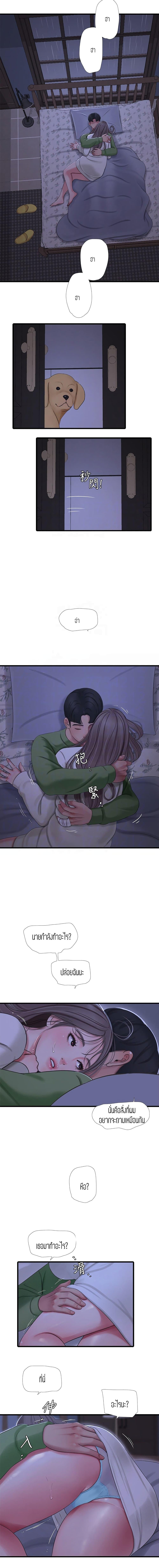 Doujin-Lc- อ่าน โดจิน มังฮวา เกาหลี ญี่ปุ่น จีน แปลไทย Secret Friend ตอนที่ 1 2 3 4 5 6 7 8 9 10 11 12 13 14 ฟรี ไม่มีโฆษณา อ่าน โดจิน Manhwa เกาหลี ญี่ปุ่น จีน เรามีครบ คัดมาให้เน้นๆ โดจิน 18+ รับประกันความฟินโดย  Doujin Lc