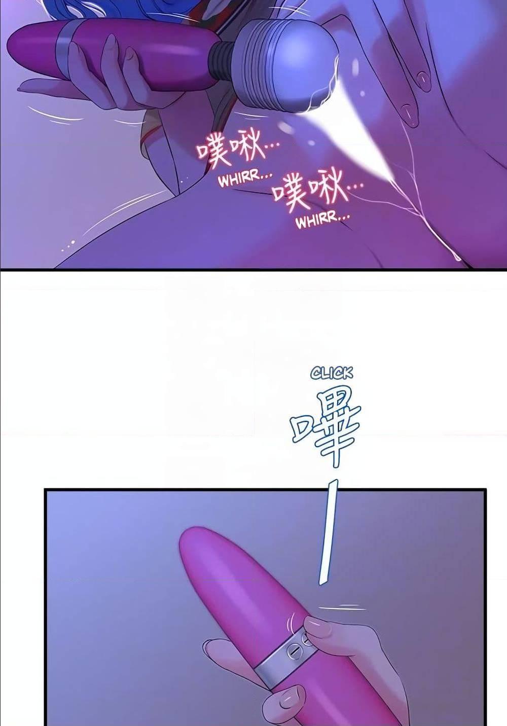 Doujin-Lc- อ่าน โดจิน มังฮวา เกาหลี ญี่ปุ่น จีน แปลไทย Secret Friend ตอนที่ 1 2 3 4 5 6 7 8 9 10 11 12 13 14 ฟรี ไม่มีโฆษณา อ่าน โดจิน Manhwa เกาหลี ญี่ปุ่น จีน เรามีครบ คัดมาให้เน้นๆ โดจิน 18+ รับประกันความฟินโดย  Doujin Lc