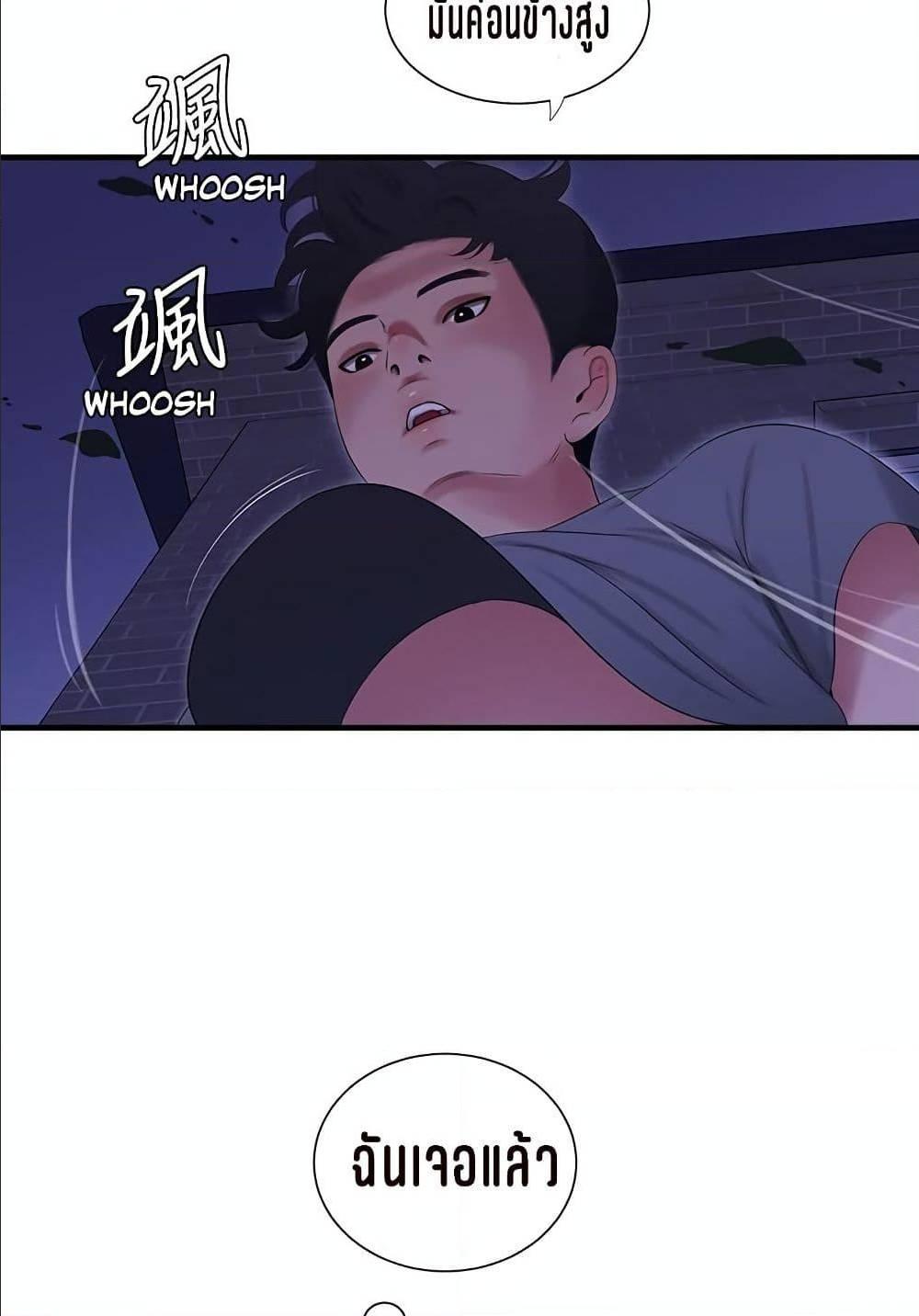 Doujin-Lc- อ่าน โดจิน มังฮวา เกาหลี ญี่ปุ่น จีน แปลไทย Secret Friend ตอนที่ 1 2 3 4 5 6 7 8 9 10 11 12 13 14 ฟรี ไม่มีโฆษณา อ่าน โดจิน Manhwa เกาหลี ญี่ปุ่น จีน เรามีครบ คัดมาให้เน้นๆ โดจิน 18+ รับประกันความฟินโดย  Doujin Lc