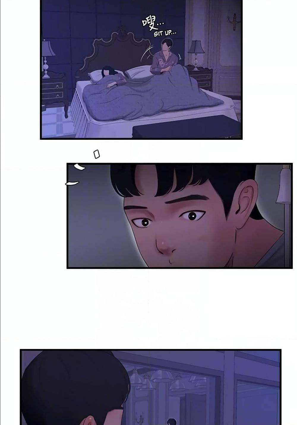 Doujin-Lc- อ่าน โดจิน มังฮวา เกาหลี ญี่ปุ่น จีน แปลไทย Secret Friend ตอนที่ 1 2 3 4 5 6 7 8 9 10 11 12 13 14 ฟรี ไม่มีโฆษณา อ่าน โดจิน Manhwa เกาหลี ญี่ปุ่น จีน เรามีครบ คัดมาให้เน้นๆ โดจิน 18+ รับประกันความฟินโดย  Doujin Lc