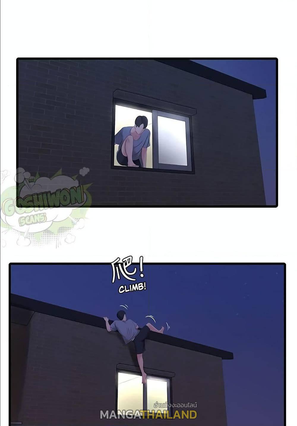 Doujin-Lc- อ่าน โดจิน มังฮวา เกาหลี ญี่ปุ่น จีน แปลไทย Secret Friend ตอนที่ 1 2 3 4 5 6 7 8 9 10 11 12 13 14 ฟรี ไม่มีโฆษณา อ่าน โดจิน Manhwa เกาหลี ญี่ปุ่น จีน เรามีครบ คัดมาให้เน้นๆ โดจิน 18+ รับประกันความฟินโดย  Doujin Lc